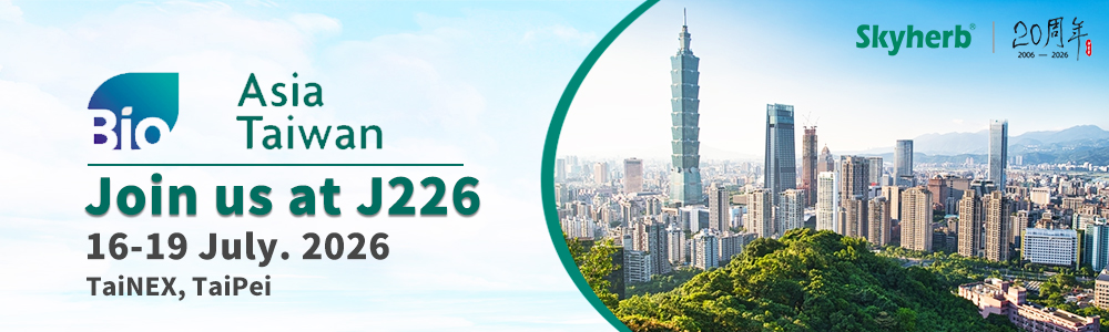1790214294848865.jpg BIO-台湾--banner.jpg
