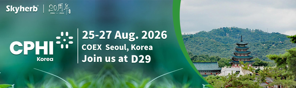 CPHI-Koreabanner-2026.jpg