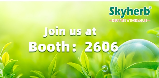 See You At IFT 2026
