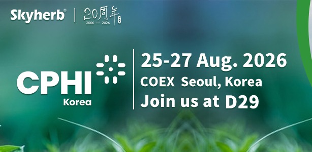 See You At CPHI Korea 2026